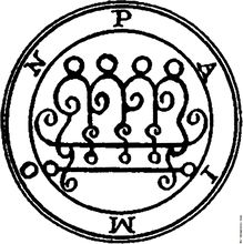Seal of Paimon.jpg