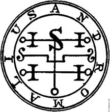 Seal of Andromalius.jpg