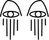 Hamsa