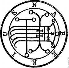 Seal of Naberius.jpg
